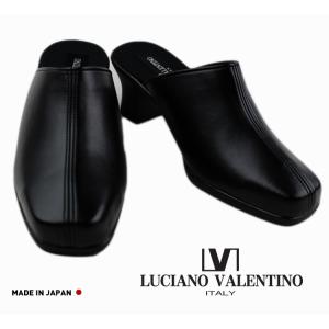 LUCIANO VALENTINO ルチアーノ...の詳細画像3