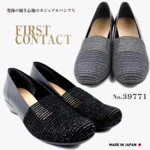 ベリーダンス アサヤ ストレート 杖 大人 ケーン ステッキ 棒