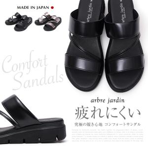 Santa Barbara Polo & Racquet Club 日本製 ミュール サンダル