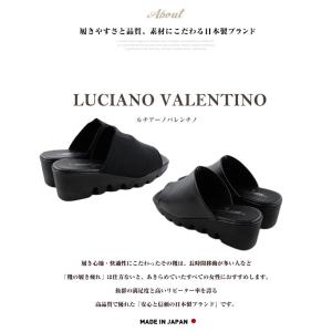 LUCIANO VALENTINO ルチアーノ...の詳細画像1