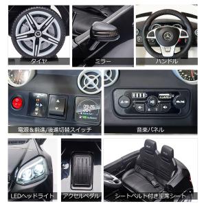 AIJYU TOYS 電動乗用ラジコン 電動乗...の詳細画像2
