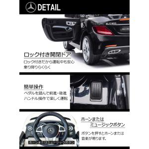 AIJYU TOYS 電動乗用ラジコン 電動乗...の詳細画像5