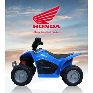 AIJYU TOYS 乗用玩具 電動 電動乗用...の詳細画像3