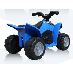AIJYU TOYS 乗用玩具 電動 電動乗用...の詳細画像4