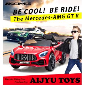AIJYU TOYS 乗用玩具 電動 ベンツ ...の詳細画像3