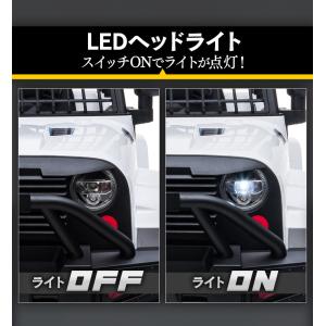 AIJYU TOYS 電動乗用ラジコン 電動乗...の詳細画像5