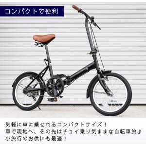 AIJYU CYCLE ノーパンク 自転車 折...の詳細画像3