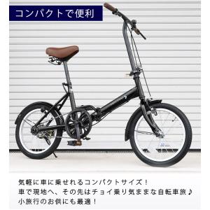 折りたたみ自転車 16インチ 軽量 シングルギ...の詳細画像3