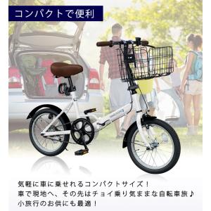 折りたたみ自転車 16インチ 軽量 シングルギ...の詳細画像4