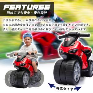 AIJYU TOYS 乗用玩具 足けり バラン...の詳細画像4