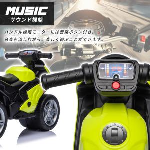 AIJYU TOYS 乗用玩具 足けり バラン...の詳細画像5