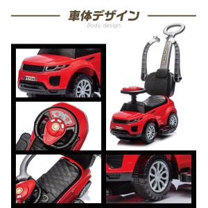 新商品 AIJYU TOYS 乗用玩具 足けり...の詳細画像4