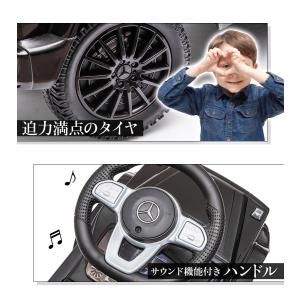 AIJYU TOYS 乗用玩具 足けり 車 ベ...の詳細画像5