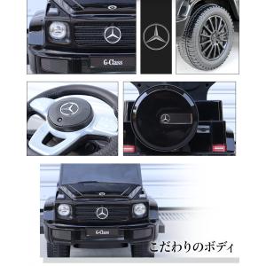 AIJYU TOYS 乗用玩具 足けり 車 ベ...の詳細画像2