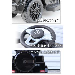 AIJYU TOYS 乗用玩具 足けり 車 ベ...の詳細画像3