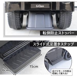 AIJYU TOYS 乗用玩具 足けり 車 ベ...の詳細画像5