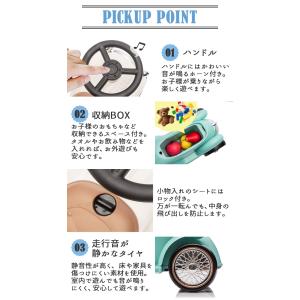 【NEWデザイン】AIJYU TOYS 乗用玩...の詳細画像5