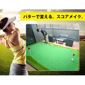 パターマット 3m パター練習 ゴルフマット ...の詳細画像5