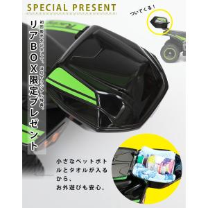 AIJYU TOYS 乗用玩具バイク 電動乗用...の詳細画像5