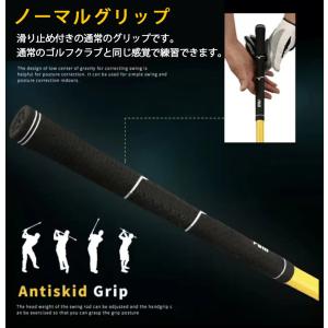 ゴルフ GOLF スイング練習器具 スイング ...の詳細画像5