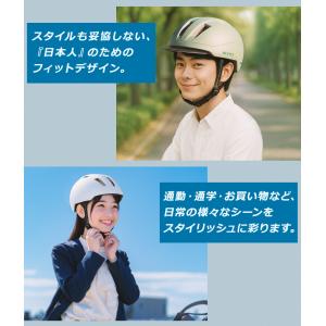 自転車 ヘルメット sg レディース メンズ ...の詳細画像2