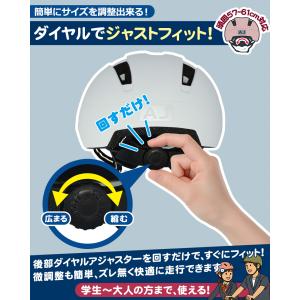 自転車 ヘルメット sg レディース メンズ ...の詳細画像5
