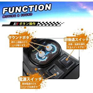 AIJYU TOYS 乗用玩具バイク 電動乗用...の詳細画像4