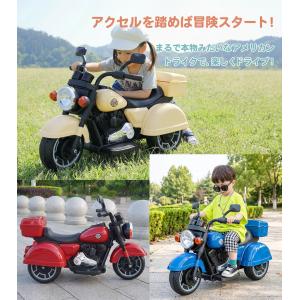 リニューアル商品 AIJYUTOYS 乗用玩具...の詳細画像2