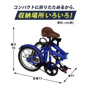 ノーパンク 自転車 折りたたみ自転車 16イン...の詳細画像5
