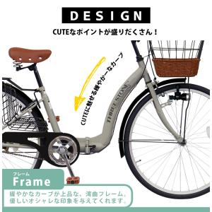 シティサイクル 自転車 折りたたみ自転車 26...の詳細画像2