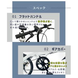 ノーパンク 折りたたみ自転車 16インチ 軽量...の詳細画像4