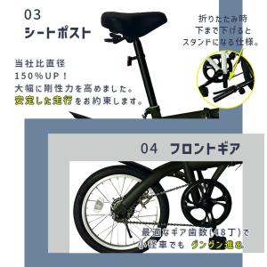 ノーパンク 折りたたみ自転車 16インチ 軽量...の詳細画像5