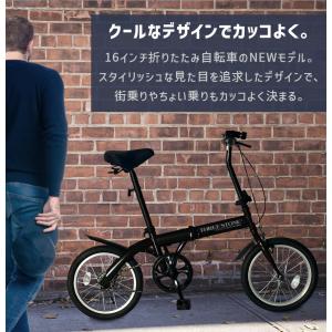 折りたたみ自転車 16インチ 軽量 シングルギ...の詳細画像2