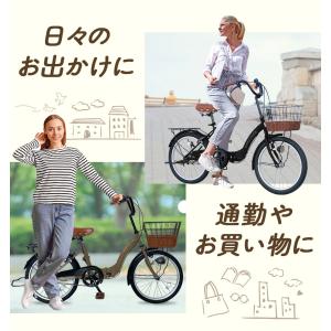 ノーパンク 自転車 折りたたみ 20インチ シ...の詳細画像2