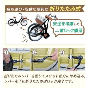 ノーパンク 自転車 折りたたみ 20インチ シ...の詳細画像5