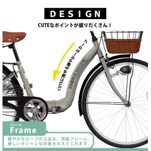 ノーパンク 自転車 シティサイクル 26インチ...の詳細画像3
