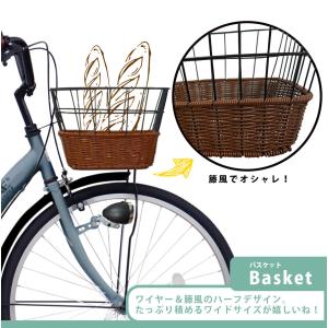 ノーパンク 自転車 シティサイクル 26インチ...の詳細画像4