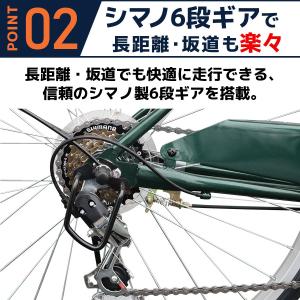 シティサイクル 自転車 折りたたみ自転車 26...の詳細画像5