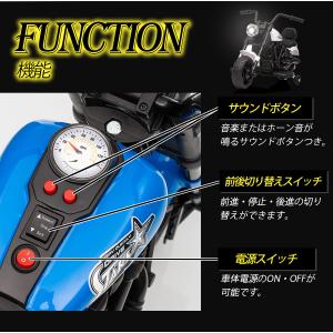 AIJYU TOYS 乗用玩具バイク アメリカ...の詳細画像3
