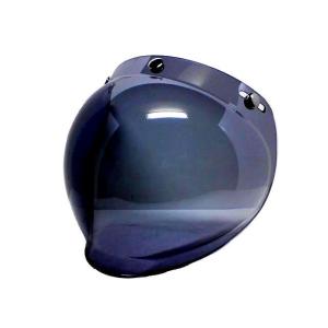 バブルシールド スモーク UVカット 3点ホック留め式 ジェットヘルメット用