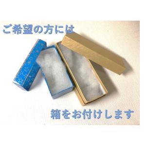 エジプトガラス ハーバリウム 瓶 ボトル ファ...の詳細画像3