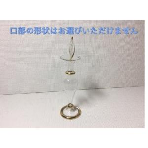エジプトガラス ハーバリウム 瓶 ボトル ファ...の詳細画像5