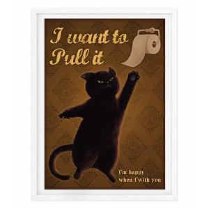 額付 アートポスター アートフレーム 猫 ネコ 黒猫 キスミー デザイン