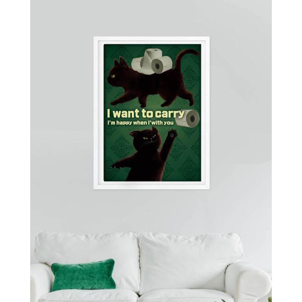 アートポスター  猫 ネコ シリーズ2 トイレにも飾れる グリーン