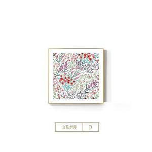 輪島塗 唐子蒔絵 屏風 □北清右衛門作 : 西川美術ショップ - 通販