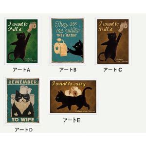 額付きポスター おしゃれ アートポスター　猫シリーズ 猫 トイレにも飾れる デザインNO-B  A4...