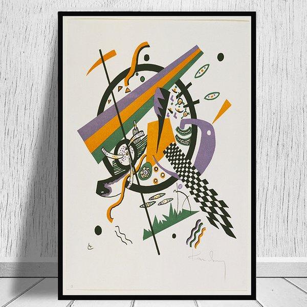 額付 アートポスター アートフレーム おしゃれ 絵画 壁 カンディンスキー 抽象画 デザインNO-E...