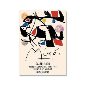 ジョアン・ミロ　マーグ財団美術館展　1968年　リトグラフポスター　版画　額付 ジョアン・ミロ マーグ財団美術館展 1968年 リトグラフポスター