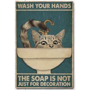 ポスター おしゃれ 額付 アートポスター 動物イラストシリーズ ネコ