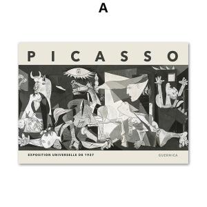 ピカソ ゲルニカ ポスター 1937年 Amazon.co.jp: ゲルニカ 1937 パブロ・ピカソ作 18x8 美術館アート